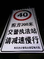 三门峡三门峡郑州标牌厂家 制作路牌价格最低 郑州路标制作厂家