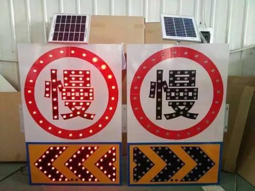三门峡三门峡太阳能交通标牌 自发光交通路标牌厂家
