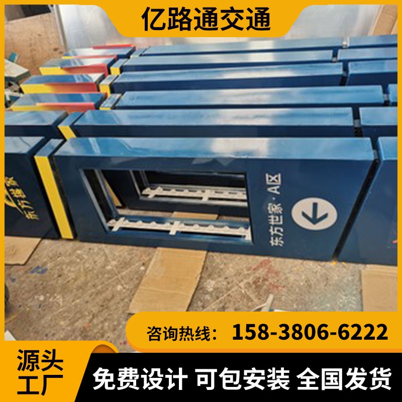 三门峡三门峡 地下停车场导向指示灯箱地库导视灯箱LED发光.定制地下车库吊牌灯箱停车场发光牌